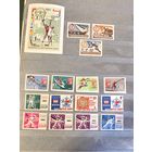 Лот чистых марок СССР 1964-1965 год(спорт)