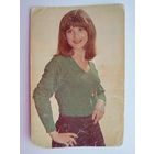 Артисты. Наталья Варлей. 0206