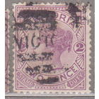 Королева Виктория Известные люди Личности Виктория 1886 год лот  11