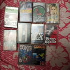 Аудиокассеты