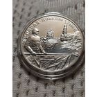 Парад Победы.