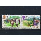 Великобритания 1994 ЕII Времена года Лето Королевская сельхозвыставка Лланелведд Уэльс Чемпионат по теннису Уимблдон Англия #1529-30