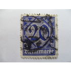 1920 Рейх. DR-DI Mi.19 Германия mi.2.5 euro служебные
