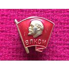 Знак ВЛКСМ ММД винт. Закрутка ММД.