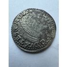 С рубля!R3! 3 гроша(трояк) 1597 Адам Вацлав распродажа коллекции