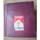 Старт с 1 рубля альбом марок 24 страницы