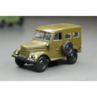 Модель автомобиля ГАЗ-69 с жёстким верхом 1:43 (конверсия из "Автомобиль на службе")