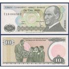 Турция, 10 лир 1970 г, P-193a(1) (E19, президент Мустафа Кемаль Ататюрк с детьми), UNC