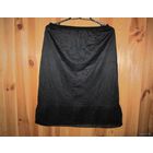 Подъюбник Seamprufe нейлоновый