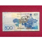 Казахстан 500 тенге 2006 г.