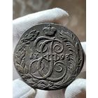 5 копеек 1793 КМ с МЦ.Кладовая.Состояние!!