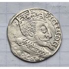 3 гроша 1597 год отличное состояние