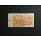 Алжир 10 динаров 1970г Pic#127