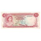 Багамские острова 3 доллара 1965 года. Тип Р 19a, две подписи. Состояние XF-