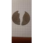 Немецкий жетон.(бирка) холодильная камера. расколот.