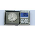 50 копеек 1925 года. ПЛ. Серебро 900. Монета не чищена. 45038