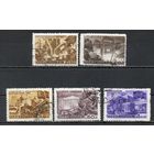 Послевоенное восстановление народного хозяйства СССР 1947 год 5 марок