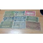 Кучка уставших бон 1(9 штук)