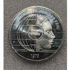 20 евро 2025 германия серебро 925 пробы 18г