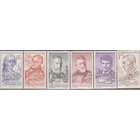 Чехословакия 1959 MNH** Деятели культуры \\111
