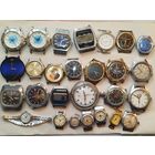 Большой часовой лот