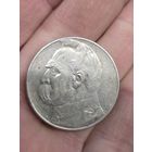 10 злотых 1934 Пилсудский легионер