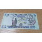 10 квача Замбии *3028