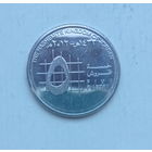 Иордания 5 пиастров 2012 год