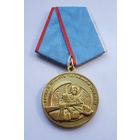 Вечная память погибшим воинам. Тяжелый металл. (1)