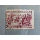 Продажа коллекции с 1 рубля! Почтовые марки СССР