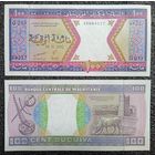 100 угий Мавритания 2002 г. UNC