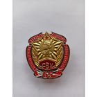65 лет СВУ.