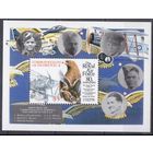 1998 Доминика 2577/B366 Самолет   MNH