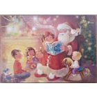 Чудесные сказки. Е.Бабок. Россия. 2020 г.