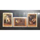 СССР. 1976 год. Искусство. Живопись. Рембрандт (1151)