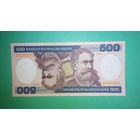 Банкнота 500 крузейро  Бразилия 1981 г.