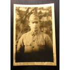 Японская Императорская Армия, Гунсо - помощник взводного, II Мировая война