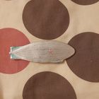 Картонаж Дирижабль