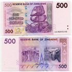 Зимбабве. 500 долларов (образца 2007 года, P70, UNC)