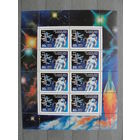 Продажа коллекции с 1 рубля! Чистые почтовые марки СССР в коллекционном** состоянии. Малые листы.