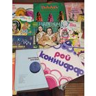 Виниловые пластинки 30шт