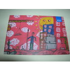 Календарик 2020 год Детский рисунок