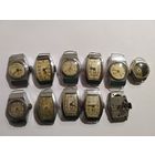 Часы Звезда, лотом с рубля