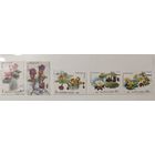 РАСПРОДАЖА КОЛЛЕКЦИИ. СССР, марки "цветы водоёмов"