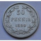 Финляндия 50 пенни, 1890 г.