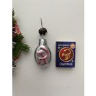 Елочная игрушка.