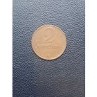 2 санти 1922. С 1 рубля