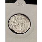 3 гроша 1597 Сигизмунд 3 Быдгощский монетный двор