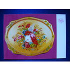 Гогин А. П. Букет с белой розой. Поднос.