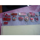 Ударник 12 шт